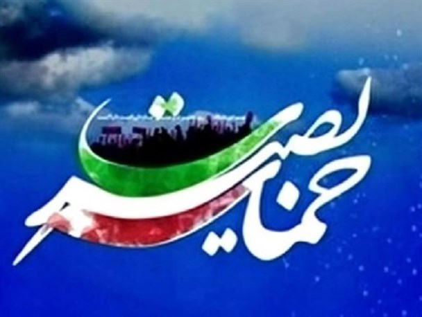 هیچ سندی برای اثبات فتنه فتنه‌گران بهتر از اسناد به جای مانده از امام (ره) نیست