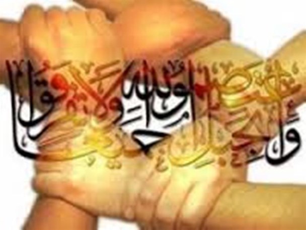 امنیت، سلامت،حفظ ناموس و رشد انقلاب و اهداف نظام در راستای وحدت است