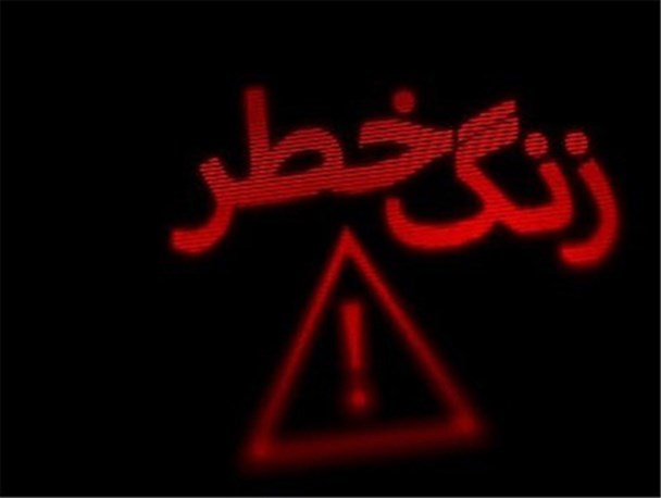تولد نوزادان معتاد در ابرکوه/ افزایش اعتیاد در بانوان ابرکوهی/ علائم اولیه تشخیص اعتیاد/ پیشگیری باید از مدسه آغاز شود