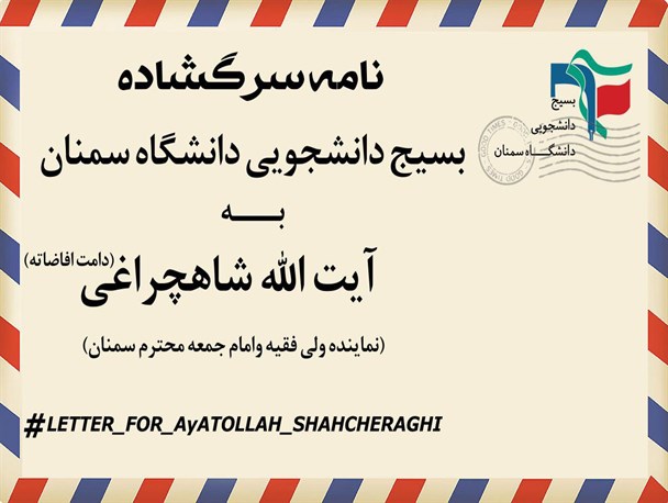 ژنرالهای خسته، انگیزه ای برای خودکفایی ندارند!!
