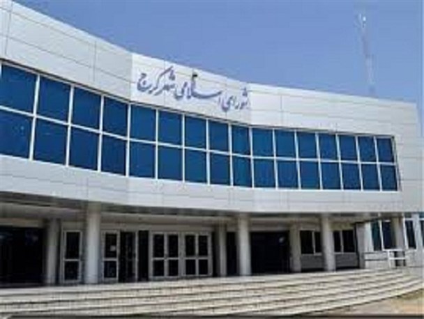 رقابت تنگاتنگ و زودهنگام برای تصدی صندلی شورای شهر کرج