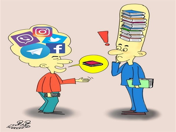 سواد اینترنتی!