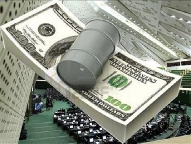 انتشار اوراق مشارکت برای تامین بودجه ۹۶/راهکارهای دولت برای جبران کاهش درآمدهای نفتی