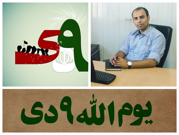 فتنه۸۸ دوست و دشمن نظام اسلامی را آشکار کرد/ اهل تسنن از حماسه های ملی جدا نیستند