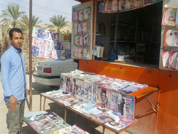تنها باجه ی مطبوعات فراشبند در حال ورشکستگی+عکس
