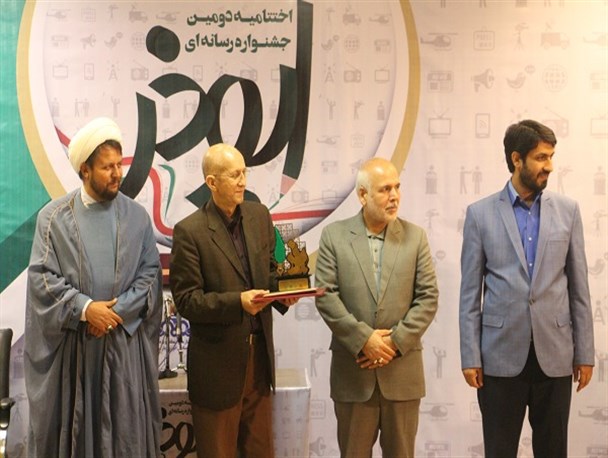 مراسم تجلیل از خبرنگاران برتر جشنواره رسانه ای ابوذر در بوشهر برگزار شد+ تصاویر