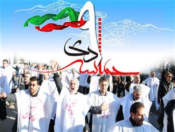 چراغ فتنه، با بصیرت عاشورایی در حماسه 9 دی خاموش شد