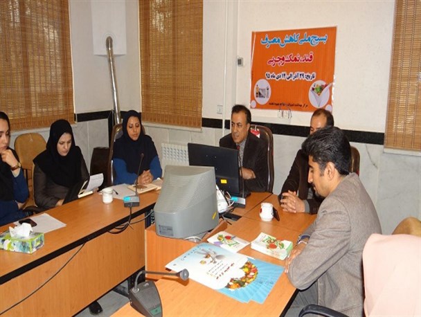 همایش سفیران سلامت ادارات ،در شیروان برگزار شد
