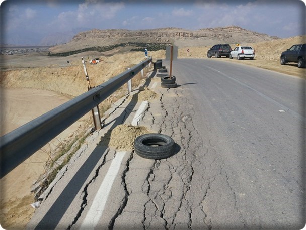 قتلگاه خونین روستای «مالشیخ لنده»/سایه مرگ بر سر اهالی «مالشیخ» سنگینی می کند