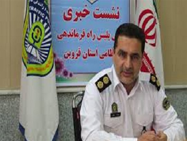 آغاز موج جدید بارش‌ها در استان/ تردد در محورهای مواصلاتی عادی و روان است
