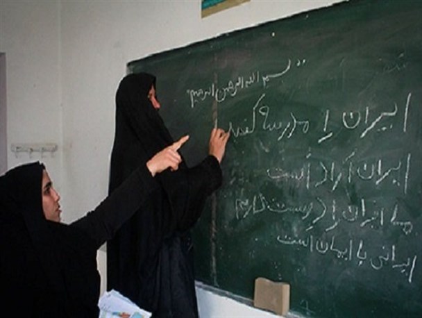 159هزار نفر فاقد سواد در استان وجود دارد/ آموزش به بیش از  2000 اتباع خارجی در خراسان رضوی