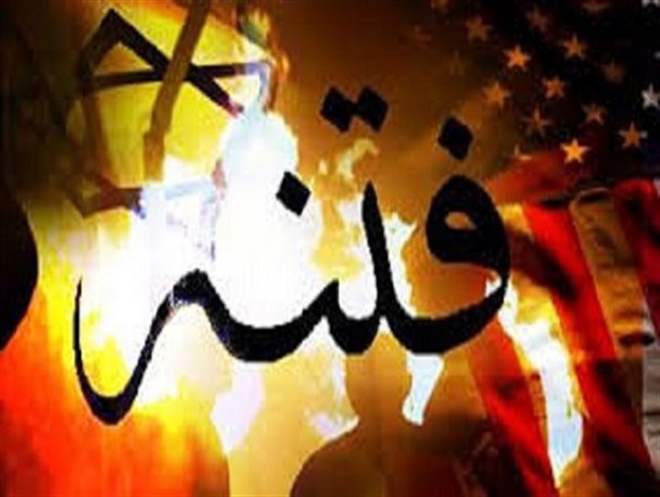 نبود بصیرت و سکوت خواص موجب تداوم فتنه شد/آرمان‌خواهی، اولین شاخصه انقلابی بودن