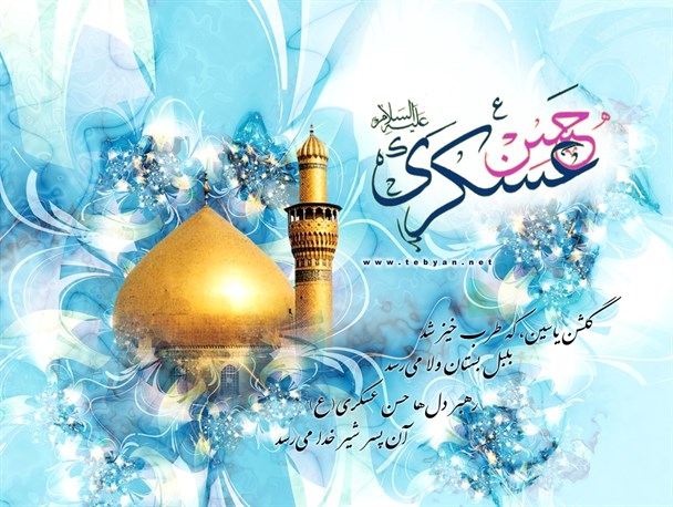 تربیت بیش از یکصد شاگرد در جهت مبارزه با اندیشه‌های انحرافی