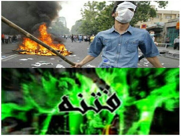 گناه نابخشودنی فتنه گران 88 /برخی ها نمی خواهند موفقیت های 9 دی نمایان شود