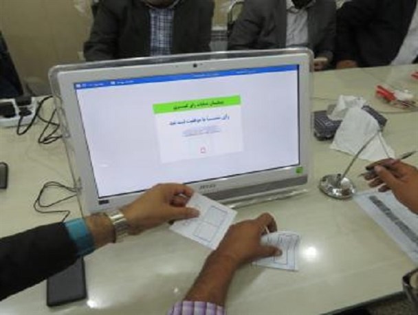برگزاری انتخابات الکترونیکی صنف اغذیه، میوه و مواد پروتئینی در سراوان/ 64 نفر شرکت کردند