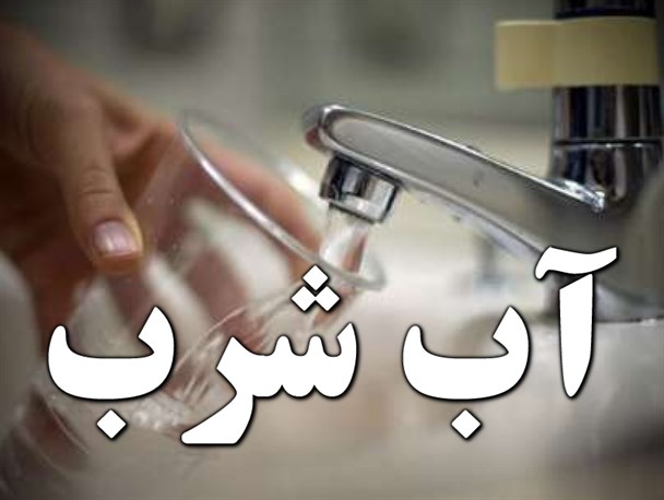 آیا سلامتی شهروندان میانه ای بی اهمیت است؟!