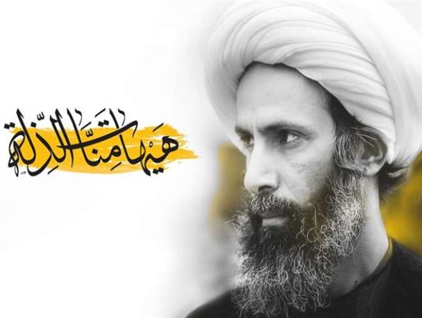 مختصری از زندگی شیخ نمر