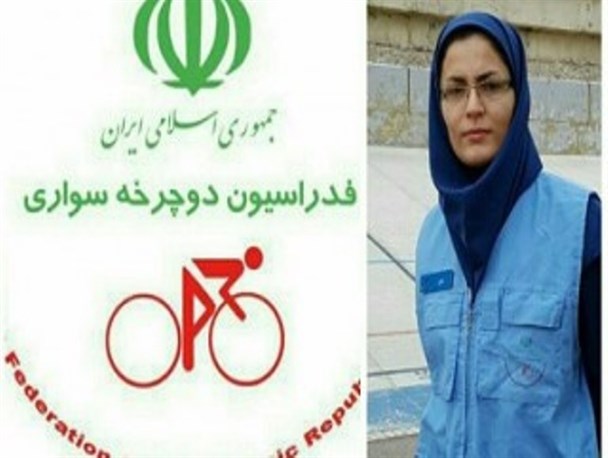 حضور بانوی رامسری جهت قضاوت در مسابقات لیگ دوچرخه سواری بانوان کشور