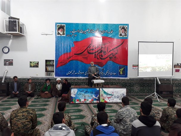 گزارش تصویری از برگزاری همایش بزرگداشت ۹ دی در بهارستان
