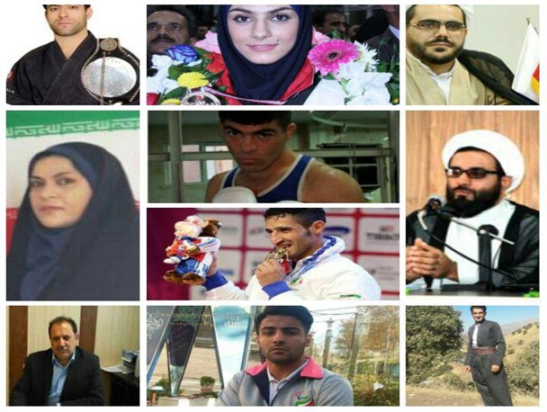 نظر سلبریتی های کرمانشاه در مورد نهم دی ماه/ چهره های فرهنگی و هنری از روز بصیرت گفتند