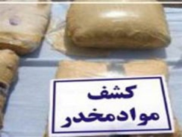کشف ۳۸ کیلو مواد مخدر «گراس» در اردستان