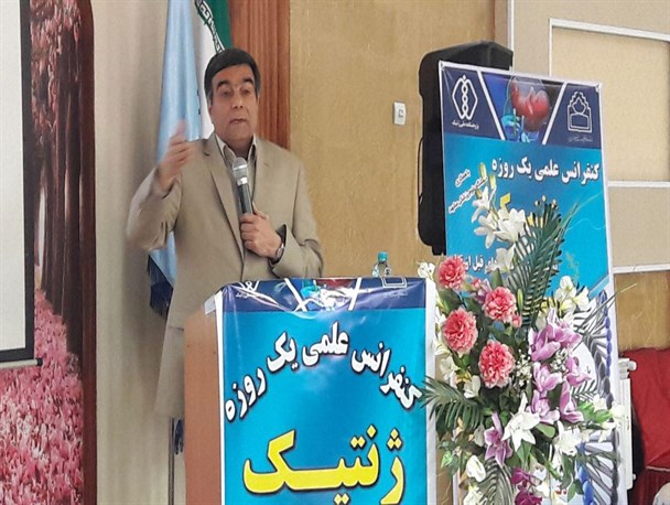 راه اندازی آزمایشگاه ژنتیک در خراسان جنوبی و فردوس ضروری است