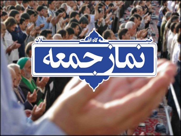 حماسه 9 دی از رخدادهای مهم تاریخ انقلاب است