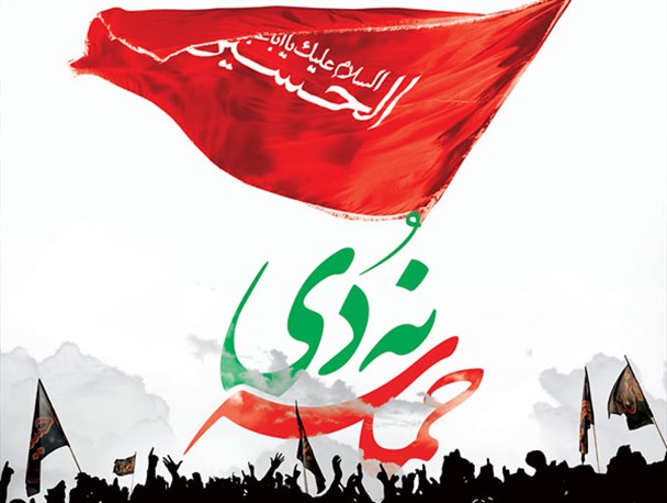 حقایقی که در 9 دی آشکار شد