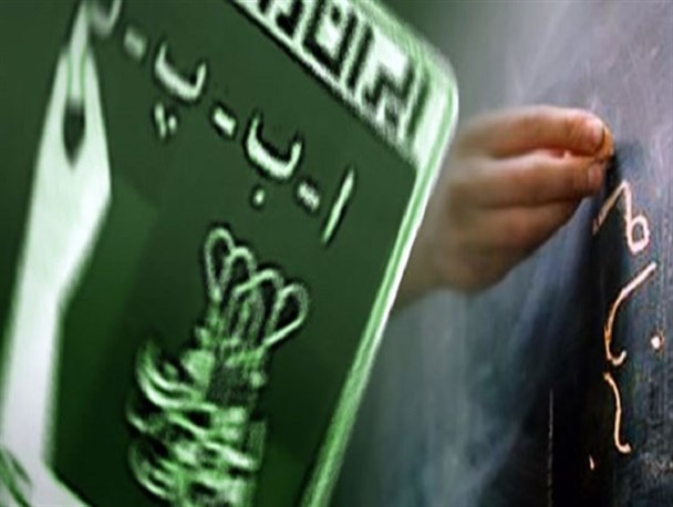 افزایش 83 نرخ باسوادی در جنوب شرق کشور