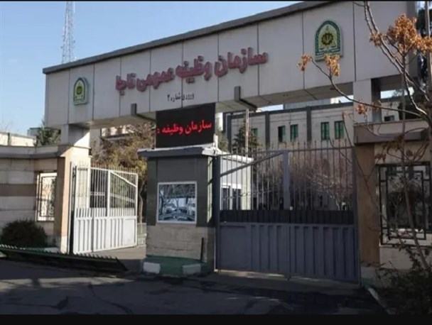 تمامی مشمولان در سامانه «سخا» ثبت نام کنند