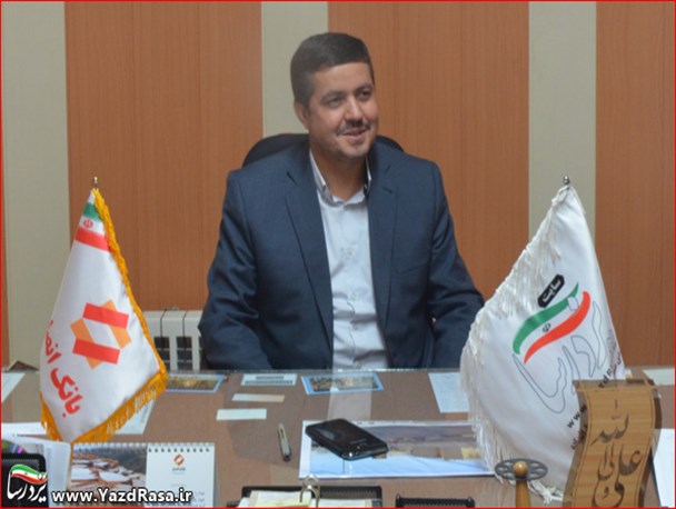 نمونه سئوالات فروخته شده متعلق به بانک انصار نیست