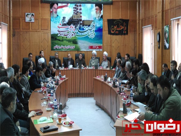 پنچمین جلسه شورای اداری فرمانداری رضوانشهر برگزار شد
