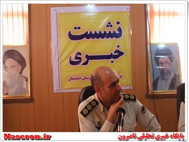 کشف کالای قاچاق به ارزش 3 میلیارد در دشتستان