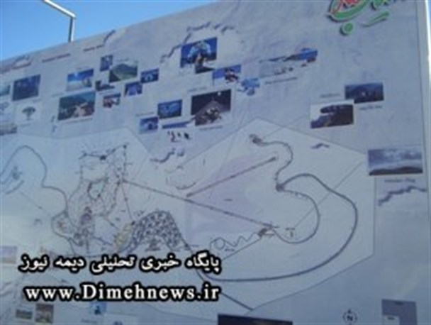 دهکده سیب پروژه ای ملی و نخستین مجموعه تفریحی- کوهستانی کشور است