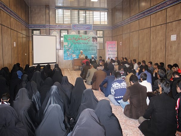 مراقب باشیم با برنامه‌های نادرست نظام جمهوری اسلامی را زیر سؤال نبرند