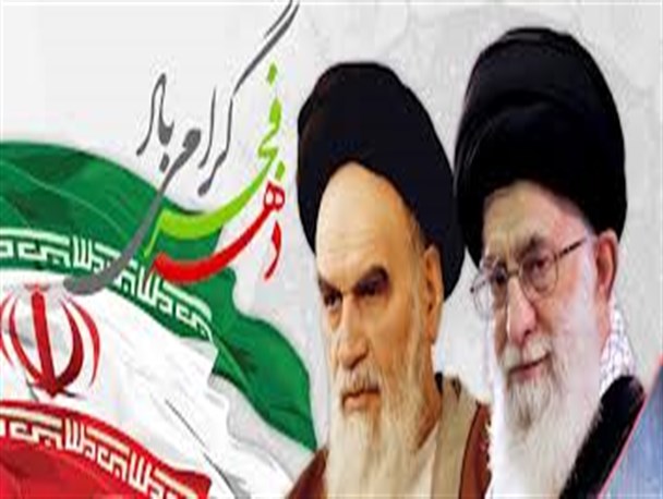 بهره‌برداری بیش از 700 طرح عمرانی و تولیدی در استان همدان