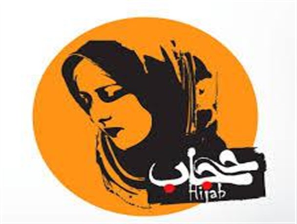 آسمانی ترین راه به مدینه فاضله ، عفاف و حجاب است