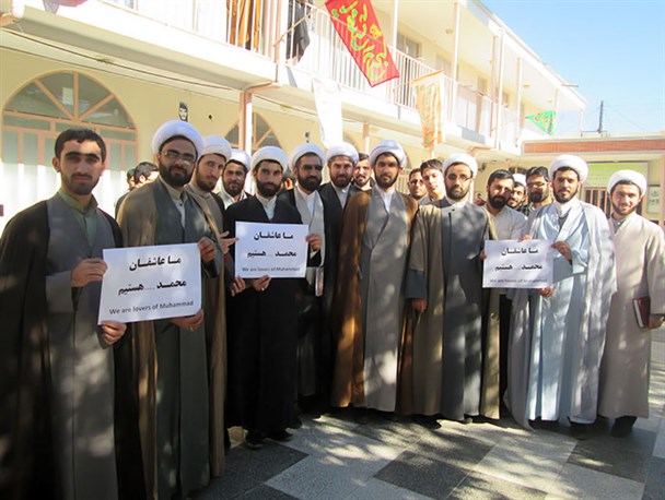 اساتید و طلاب مدرسه علمیه منتظریه(عج) گنبد به کمپین«من عاشق محمد(ص) هستم»پیوستند