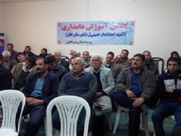 برگزاری کلاس آموزشی ترویجی دامداری در نطنز و بادرود