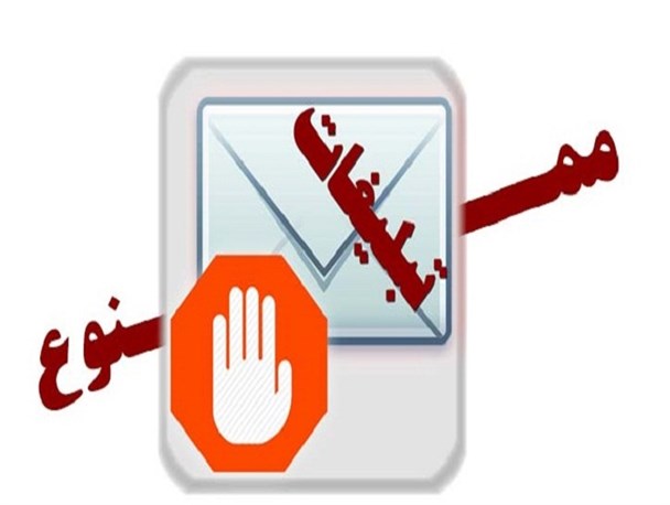 پیک نیک هایی در لنجان که از آن بیش تر از بوی کباب، بوی انتخابات بر می خیزد!