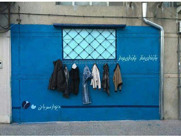 نامهربانی مسولان چابهاری به دیوار مهربانی/ لزوم فرهنگ سازی برای ایجاد دیوار مهربانی