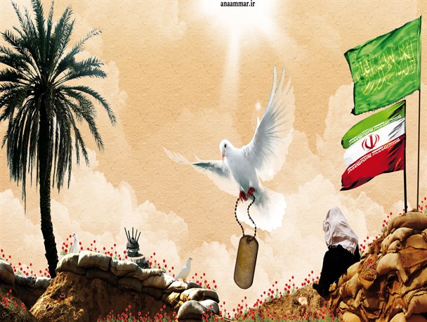 یادواره 14 شهید سرافراز محله «آقاکه» اقلیدبرگزار می شود