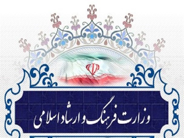 اداره ارشاد بشاگرد ساختمان و نیرویی مستقل ندارد