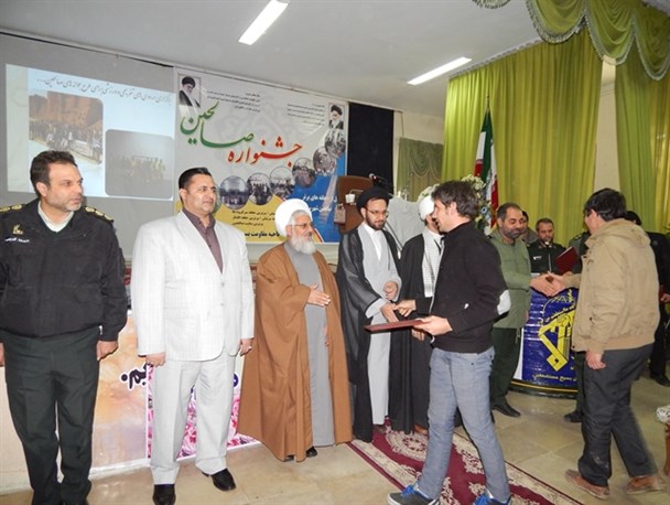 جشنواره حلقه های برتر صالحین در ماهنشان برگزار شد / گزارش تصویری