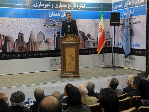 تاریخ معماری و شهرسازی استان همدان