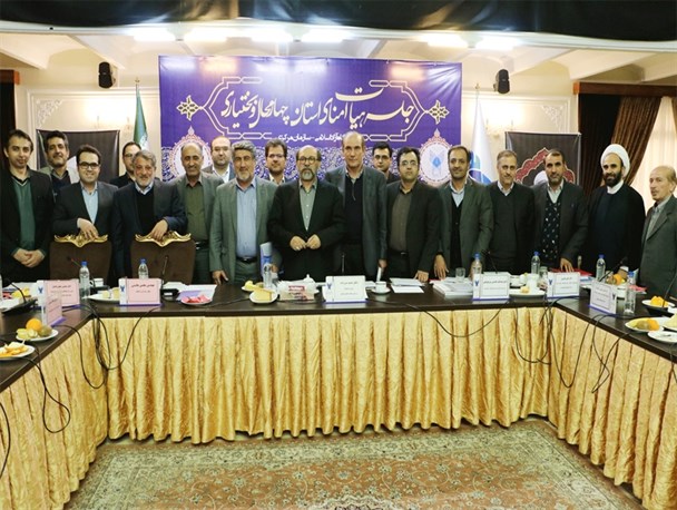بودجه دانشگاه آزاد اسلامی شهرکرد در جلسه هیات امنای استان به تصویب رسید + تصویر