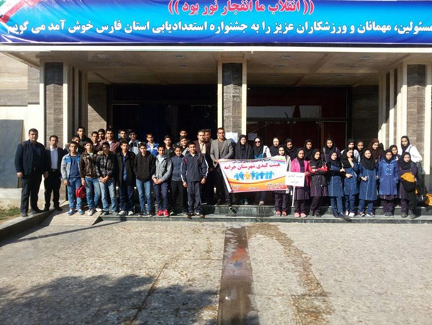 ورزشکاران خرامه به جشنواره استعدادیابی کبدی رفتند