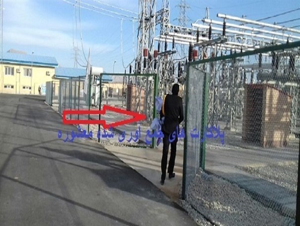 مهر سکوت وزیر نیرو به مطالبات مردم پلدختر/کنایه استاندار لرستان به مسئولان پلدختر/طفره رفتن وزیر نیرو از پاسخ به خبرنگاران