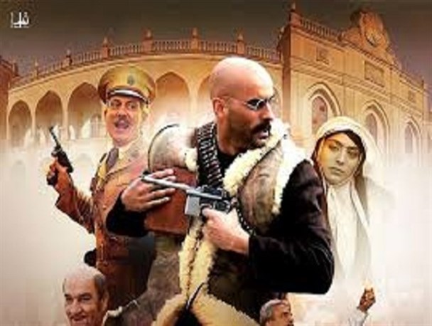اکران عمومی فیلم سینمایی یتیم خانه ایران در شهرستان فردیس