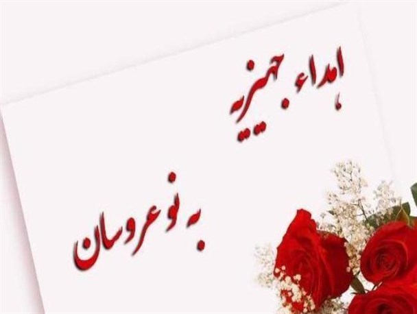 دست هایی که کمک می کنند مقدس تر از لب هایی هستند که دعا می کنند